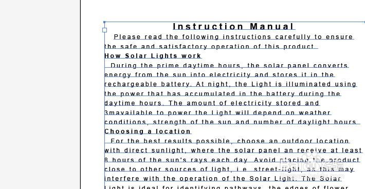AI中如何调整段落行距和字间距
