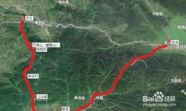 西安到敦煌往返乘坐普客旅游时4G网络良好的区段