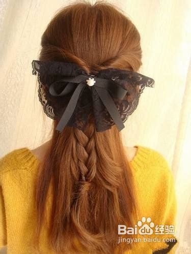 教你DIY超美韩式编发 分分钟就搞定