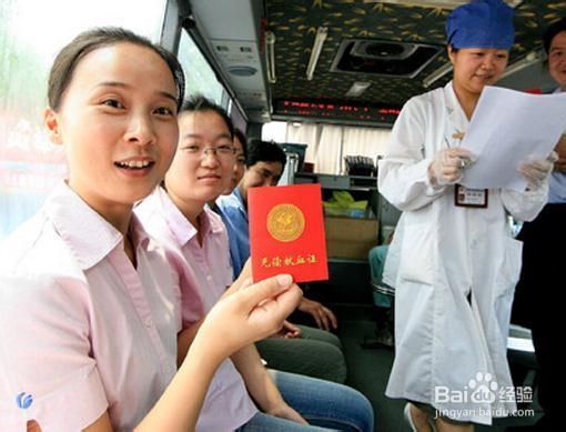 献血后多久能恢复