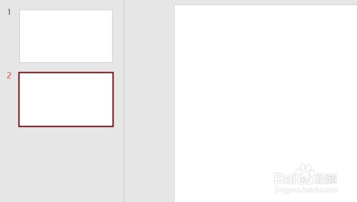 PowerPoint(PPT)利用插入选项卡新建幻灯片