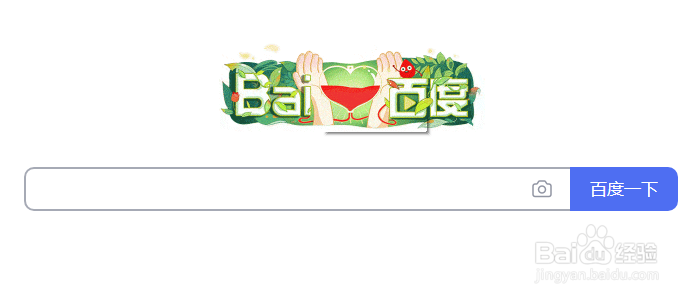 Typora编辑器如何添加链接