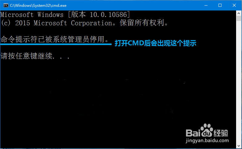 使用U盘制作电脑启动钥匙