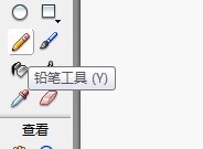 flash绘制一个地牢场景
