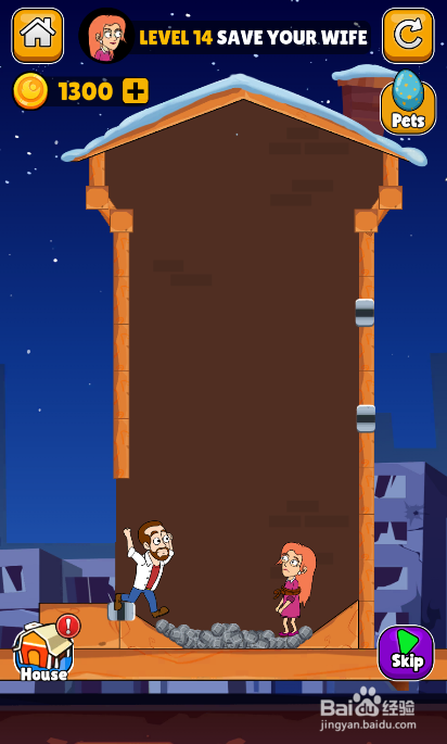 Make A Home的LEVEL 14如何通关？