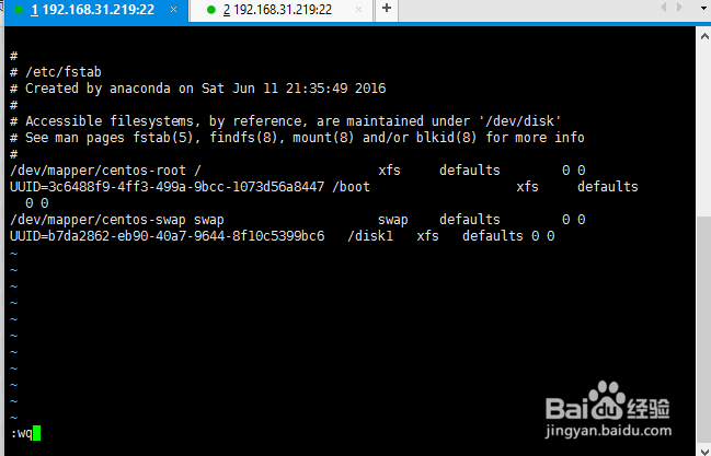 linux挂盘硬盘出现报错
