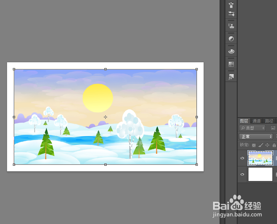 PS怎么制作邮票效果