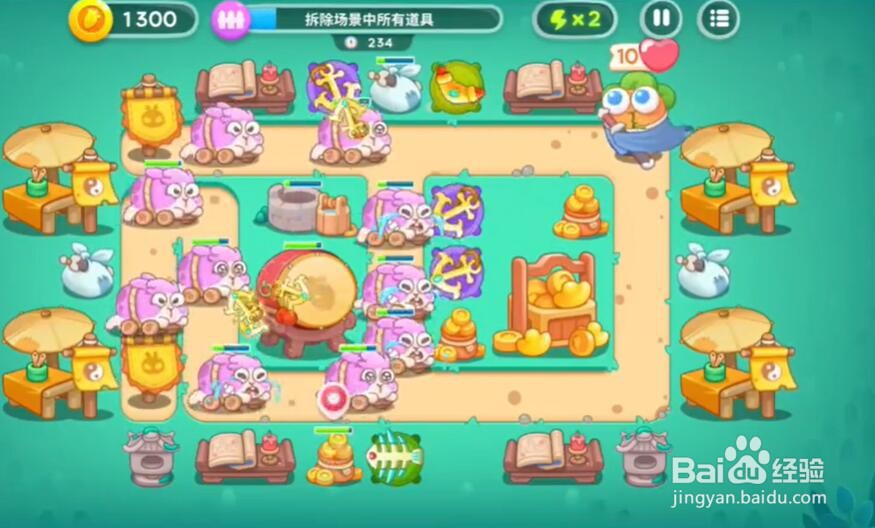 保卫萝卜4喜乐月饼节第12关攻略