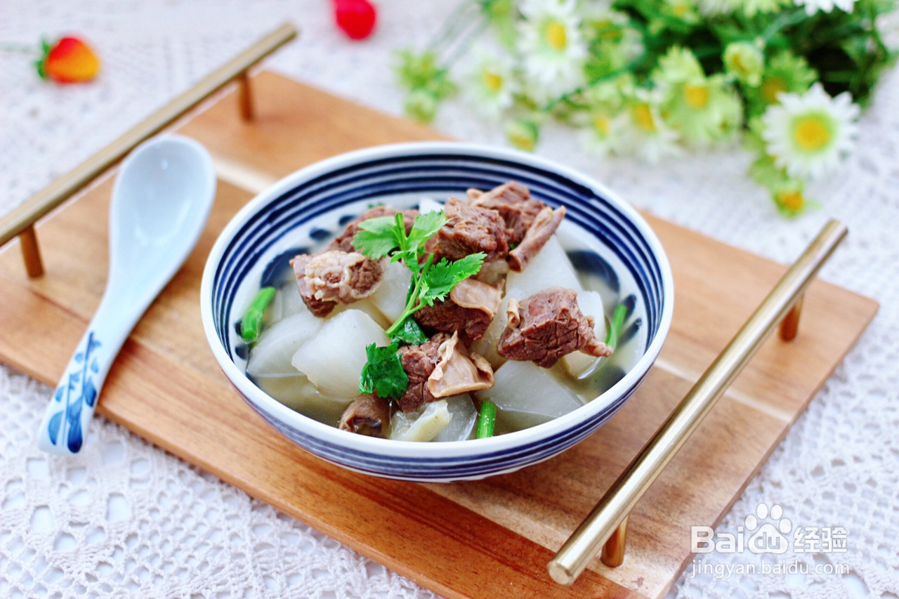 牛腩炖萝卜的做法