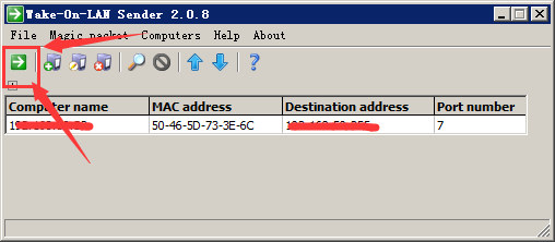 华硕主板网卡远程开机网络唤醒(局域网)