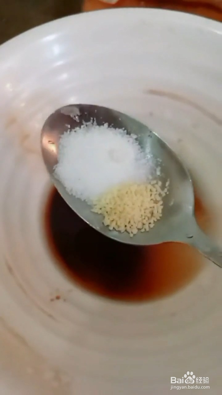 如何自制美味好吃的家常宫保茄子