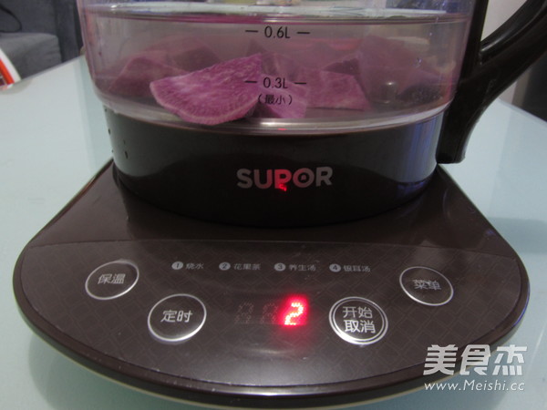 酒酿紫薯小汤圆