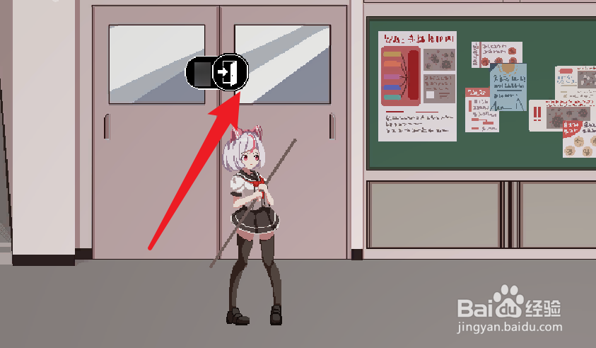 夏夏哈塔遭难的一日如何进入医务室