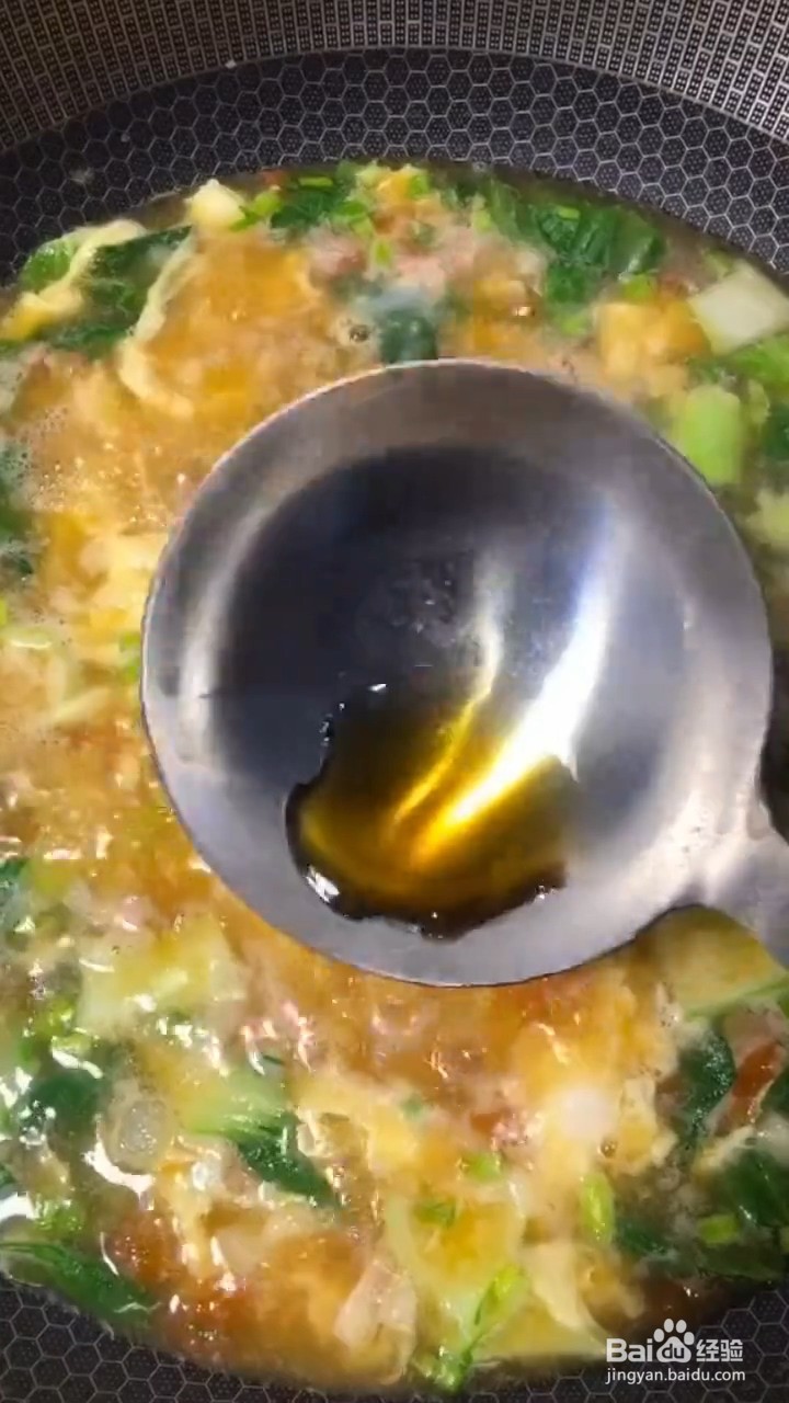 超级好吃的西红柿土豆面疙瘩汤怎样做