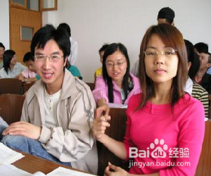 大学新生如何和室友和谐相处