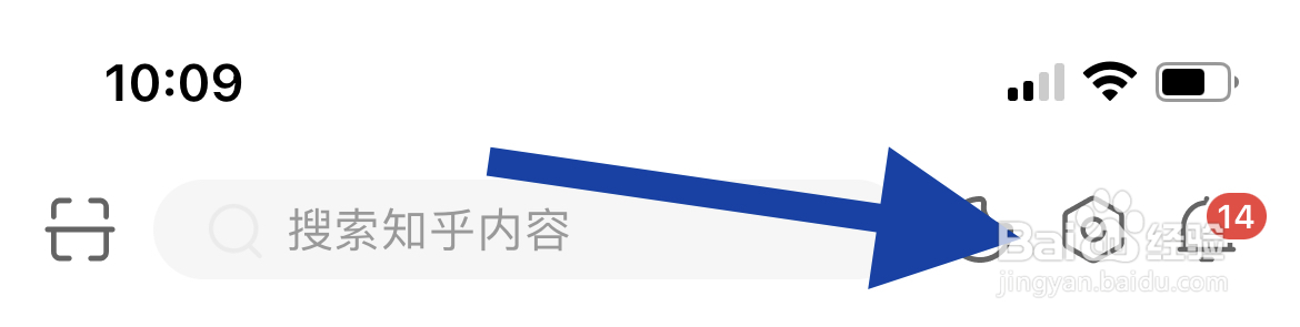 使用知乎前想了解一下个人信息保护情况在哪查看