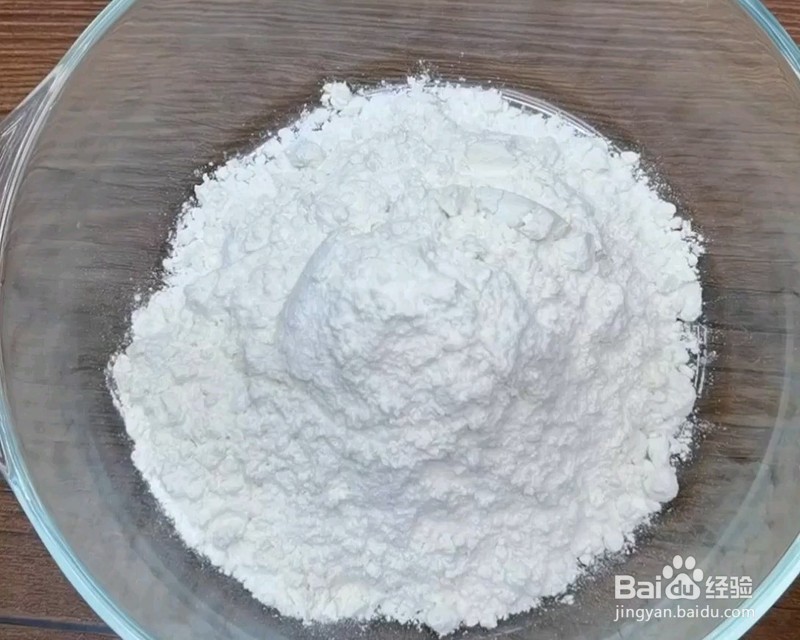 简单易学的宫廷桃酥