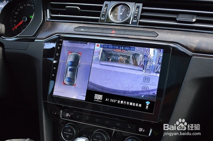 迈腾安装圆盾AI360全景行车系统顺序分享