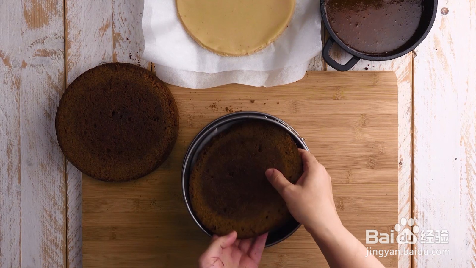 怎么做多米诺巧克力蛋糕