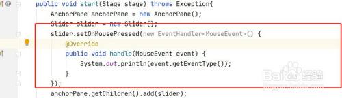 javafx如何添加Slider的MousePressed的事件处理