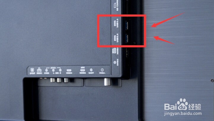 微鲸电视怎么安装软件看电视直播？解决方法