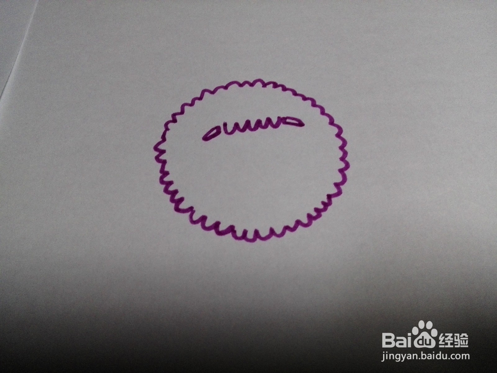 简笔画:可爱小绵羊