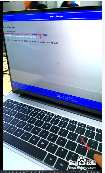 华为matebook D14/D15 linux版安装win10教程