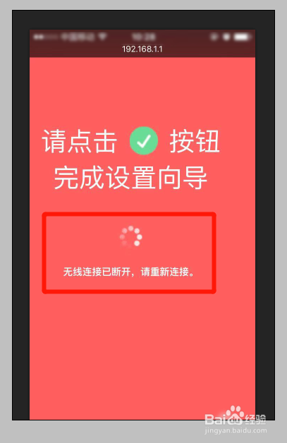 笔记本连不上无线网怎么办