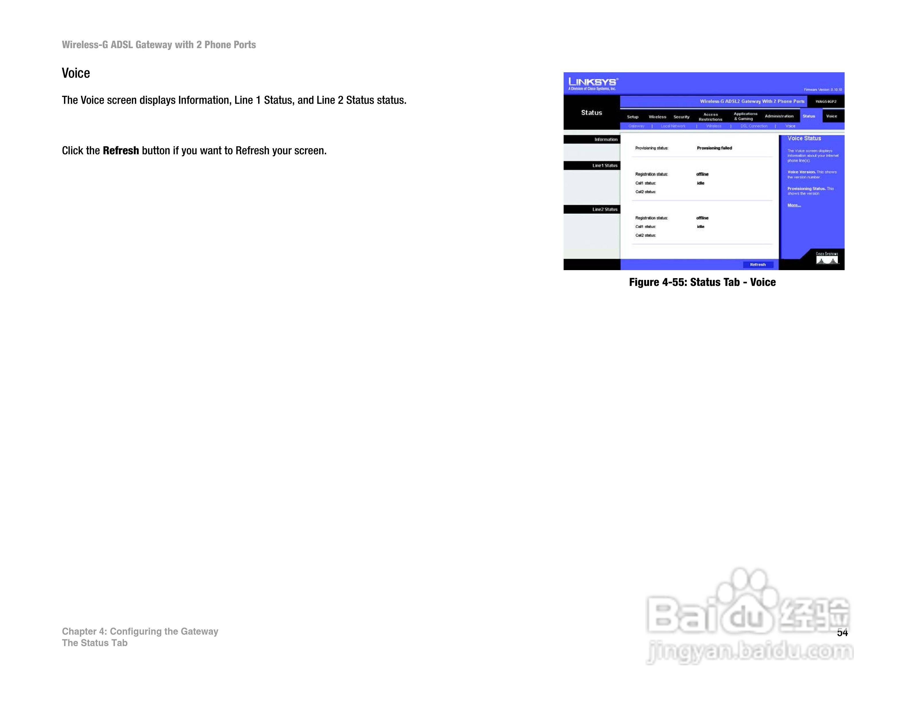 思科交换机WAG54GP2型使用说明书:[7]