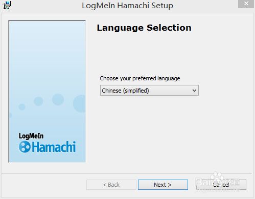 Hamachi使用过程与问题解决 百度经验