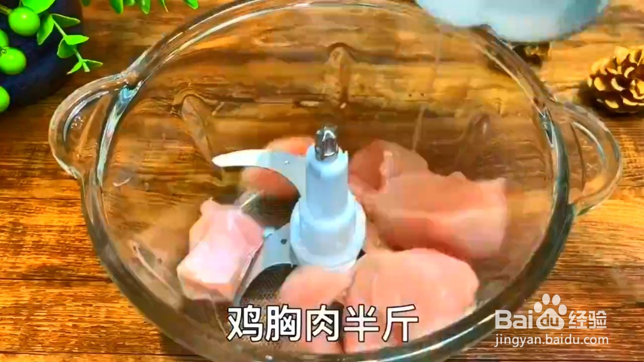 如何制作简单又好吃的懒人锅贴