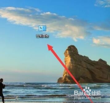 电脑怎么修改win10账户名称