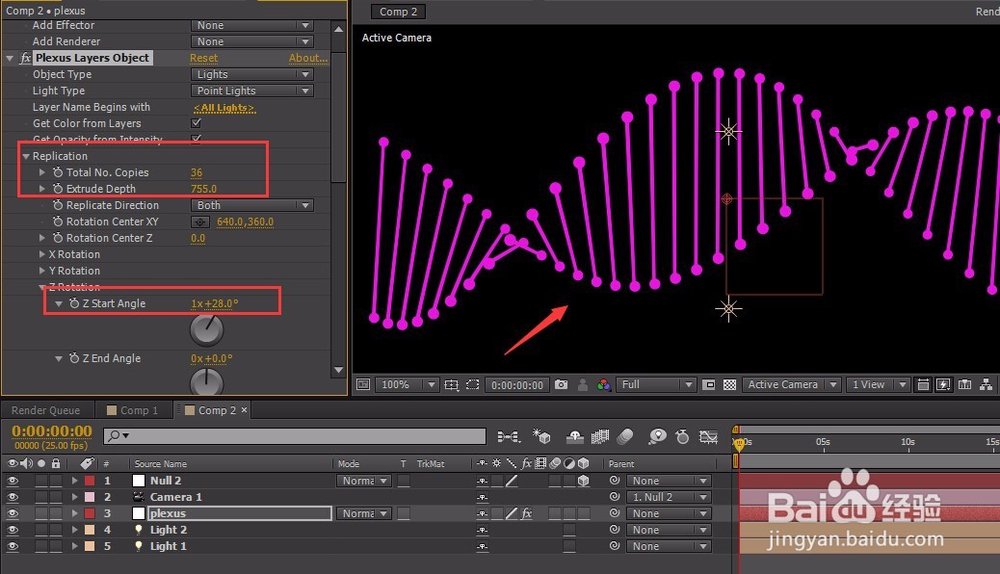 AE利用plexus插件制作DNA双螺旋结构