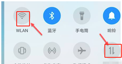 手机退出微信电脑怎么保持登录微信