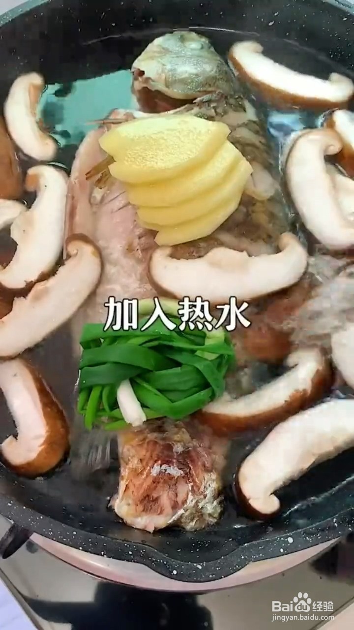 如何制作鲫鱼奶白汤
