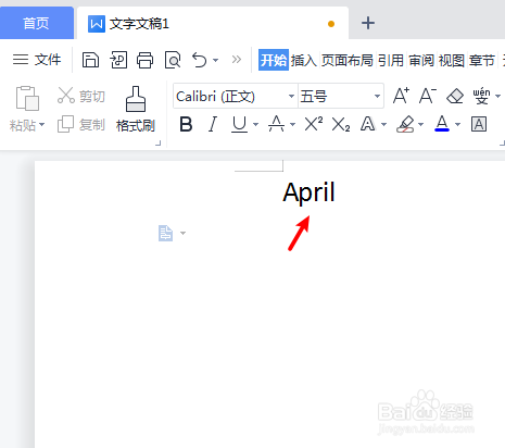 文档怎么设置英语单词首字母自动大写