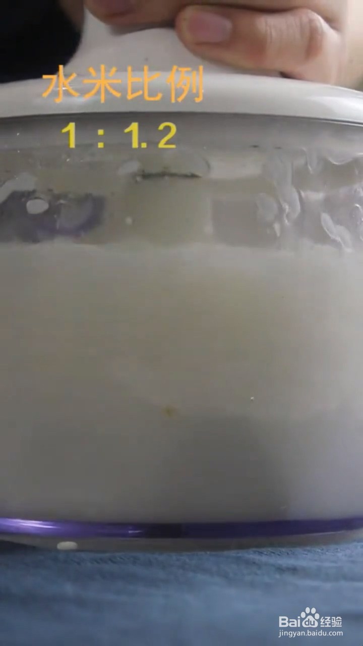 怎么做香菇肉末肠粉