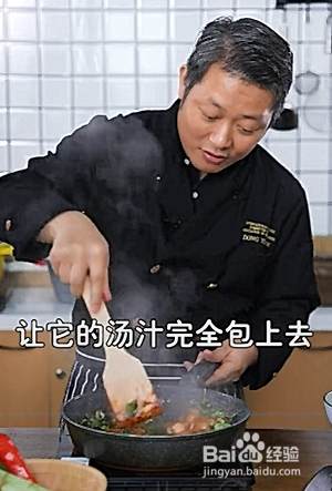 如何制作三杯鸡