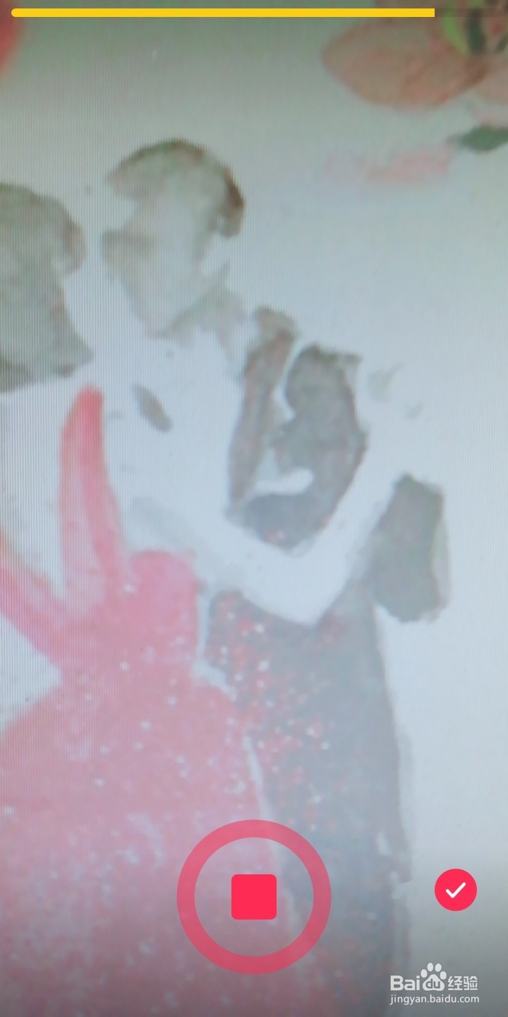 抖音短视频如何拍同款