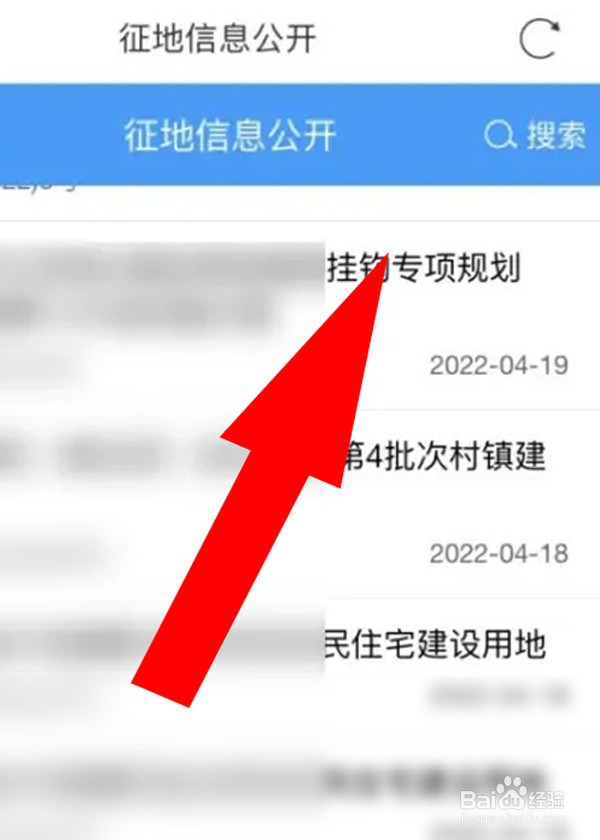 廉租房拆迁怎么赔偿