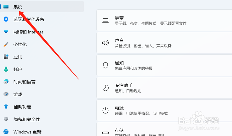 笔记本玩minecraft不卡