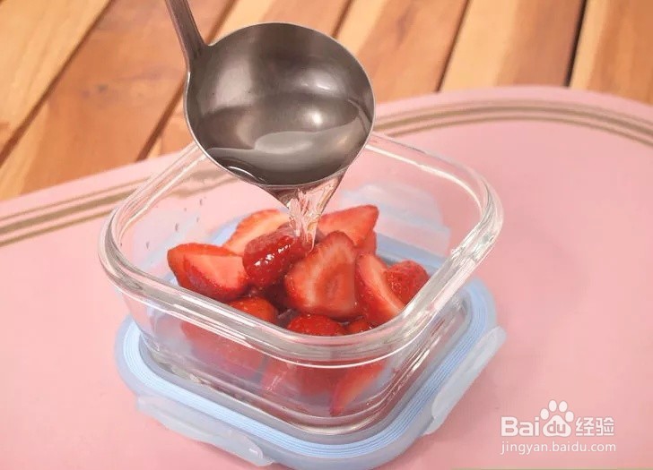 6种办法让你享受冰鲜美味的草莓