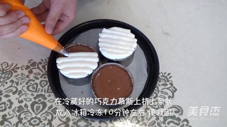 唐草花 巧克力慕斯蛋糕