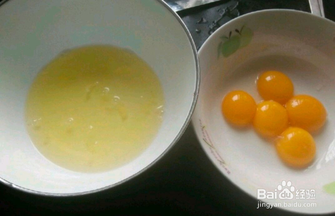 8寸戚风蛋糕的做法