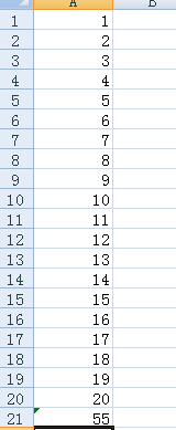 如何用excel数据求和
