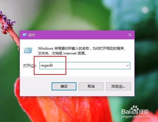 <b>Win10屏幕亮度无法调节怎么办</b>