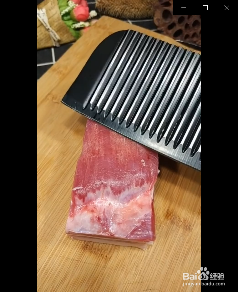 如何在家里制作家常小炒肉