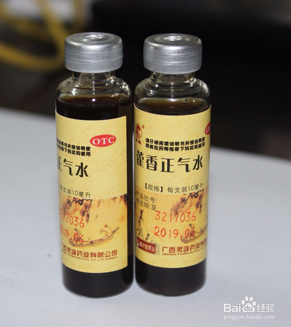 用生活中的食材药物治白发