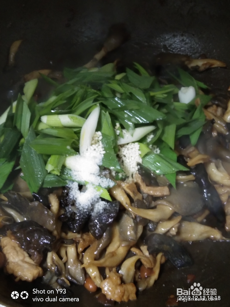 在家也能做的酱香平菇炒肉片