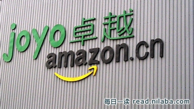励志小故事大道理200字